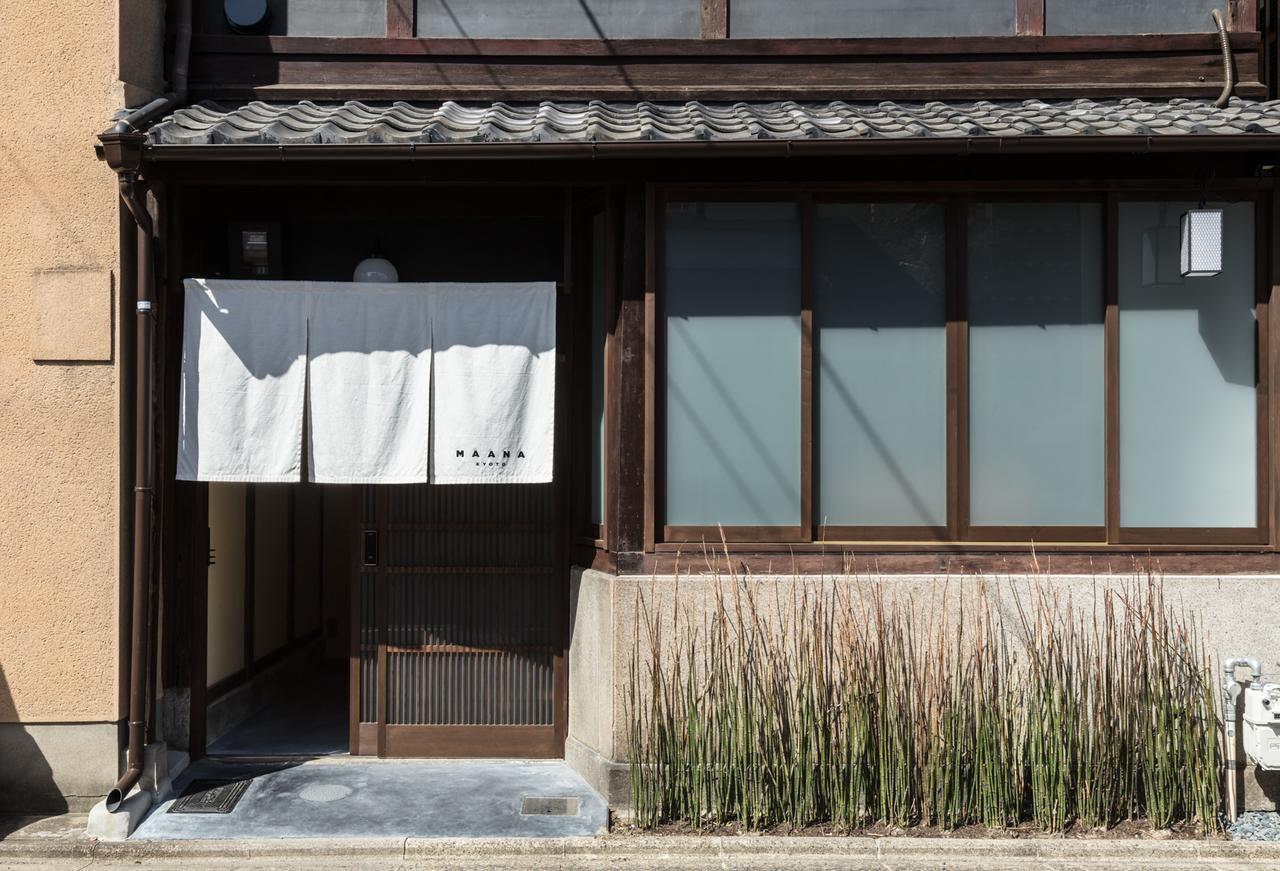 Maana Kyoto Βίλα Εξωτερικό φωτογραφία